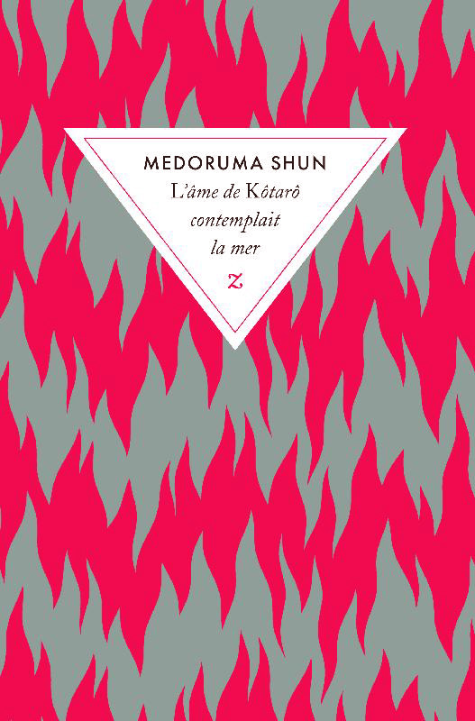 L'âme de Kotaro contemplait la mer