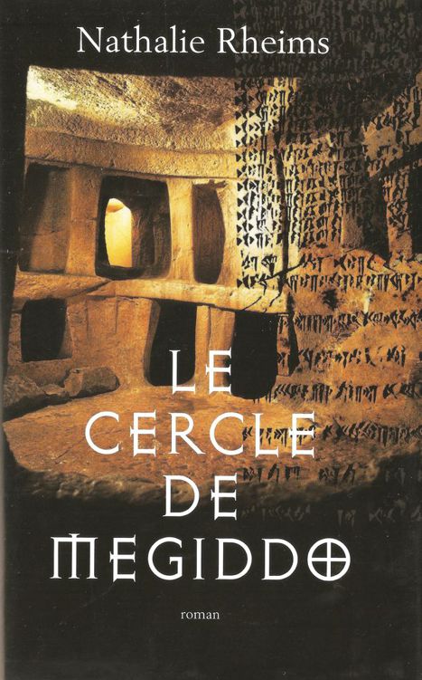 Le cercle de Megiddo