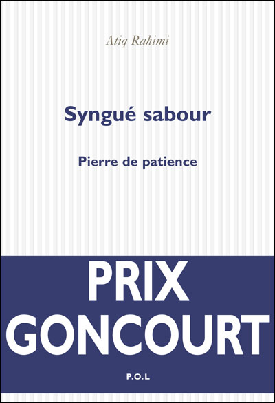 Syngué sabour Pierre de patience