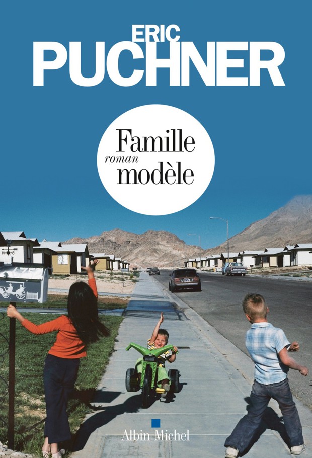 Famille modèle