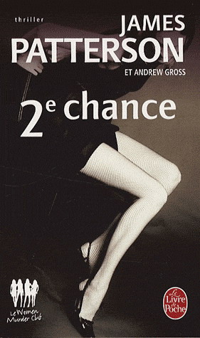 2e Chance: Roman