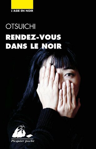 Rendez-vous dans le noir