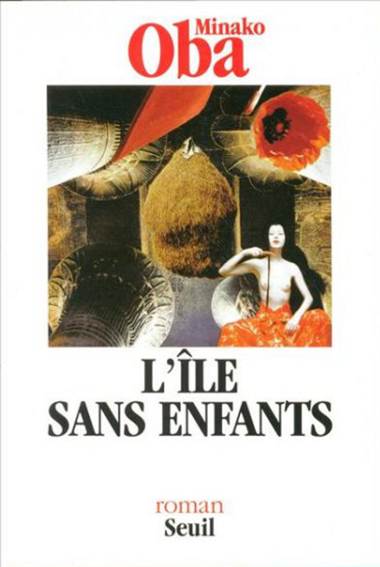 L'île sans enfants