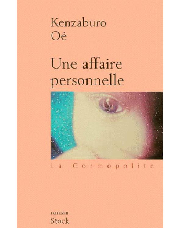 Une affaire personnelle