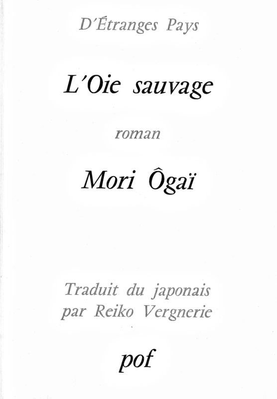L'oie sauvage
