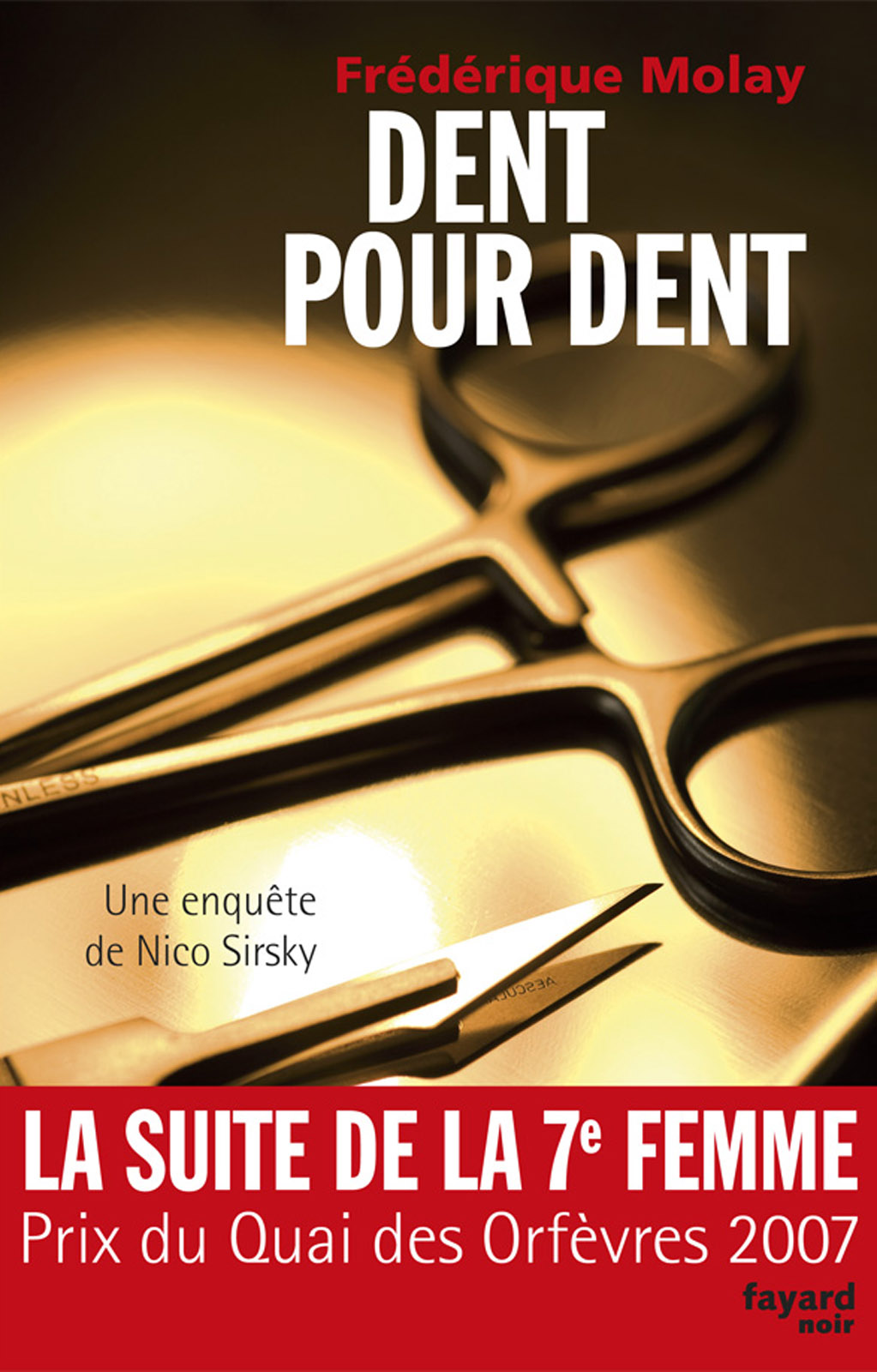 Dent pour dent