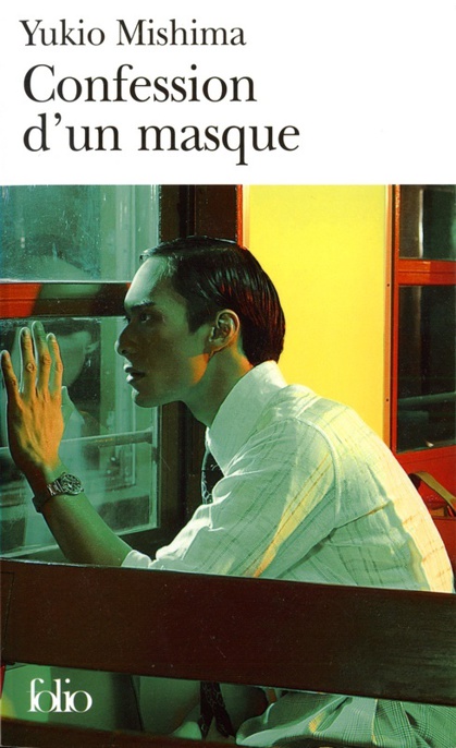 Confession d'un masque