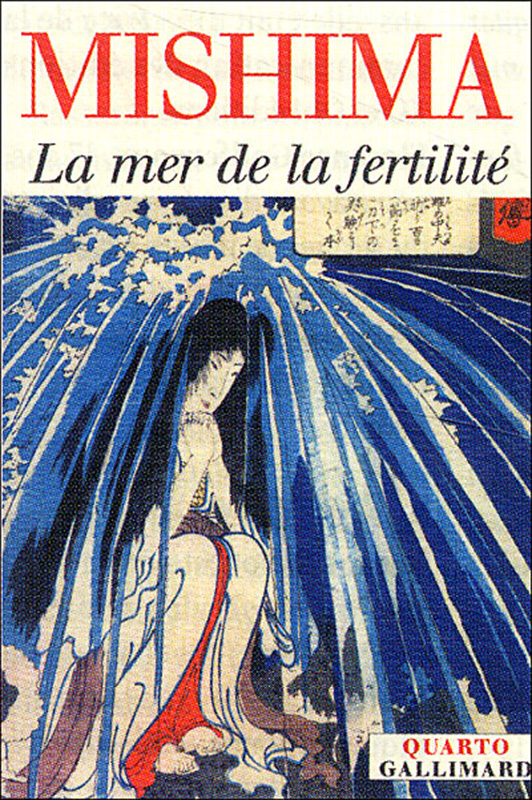 La mer de la fertilité