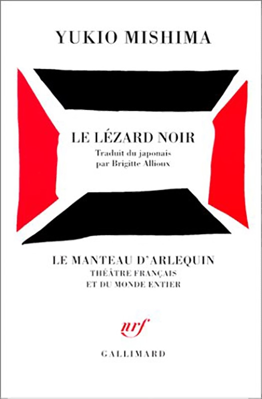 Le lézard noir