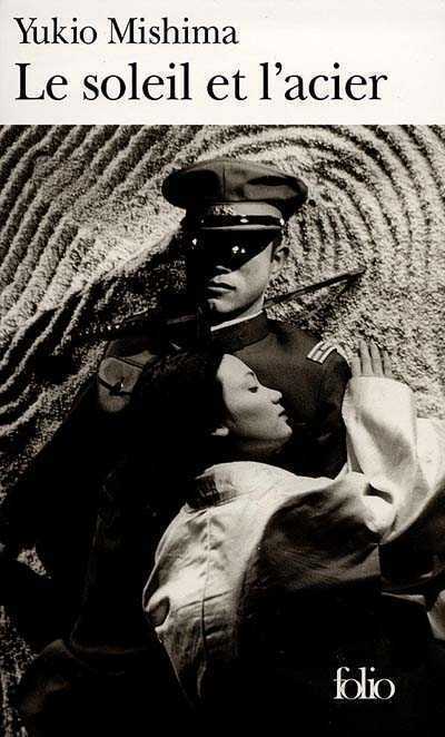 Le soleil et l'acier