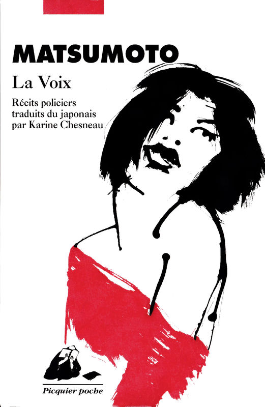 La voix