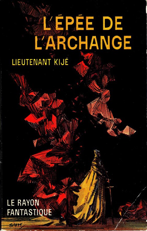 L’Épée De L’Archange