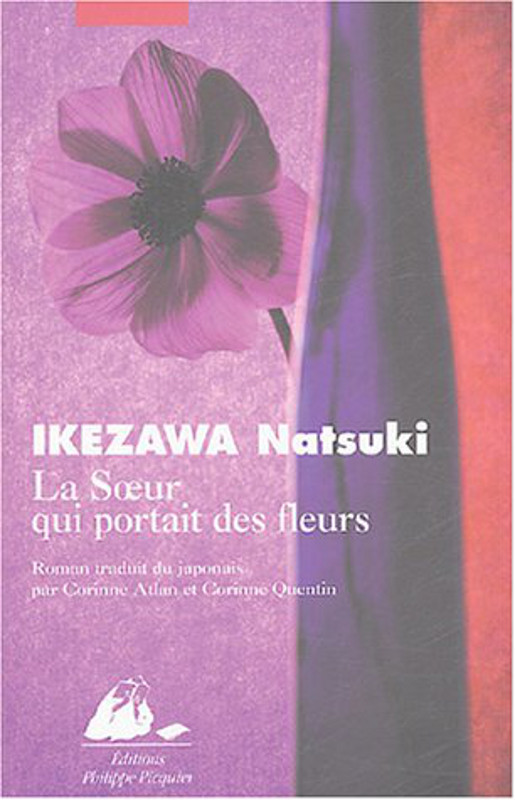 La soeur qui portait des fleurs