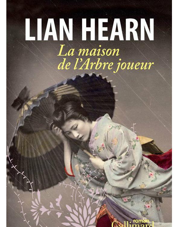 La maison de l'arbre joueur