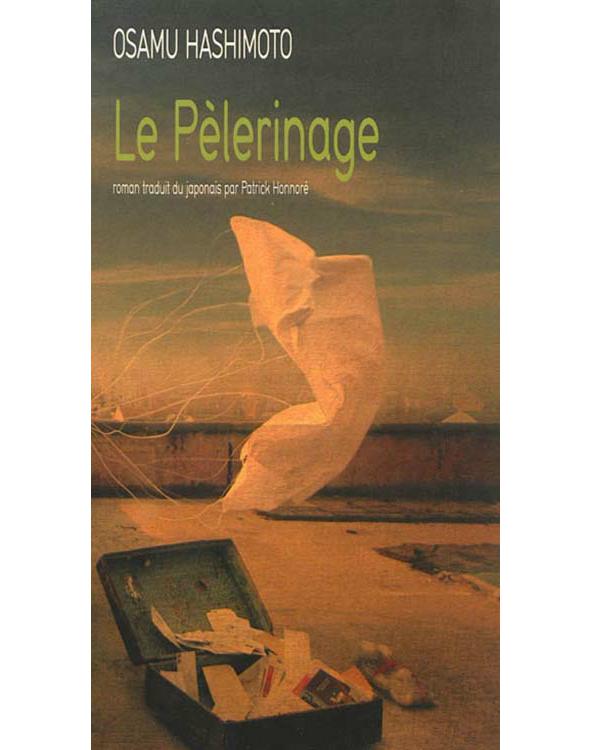 Le pèlerinage