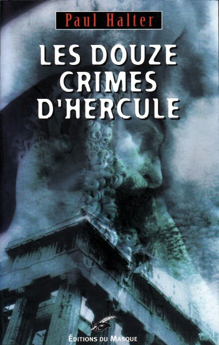 Les douze crimes d'Hercule