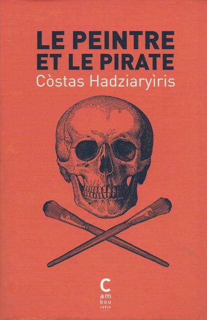 Le peintre et le pirate