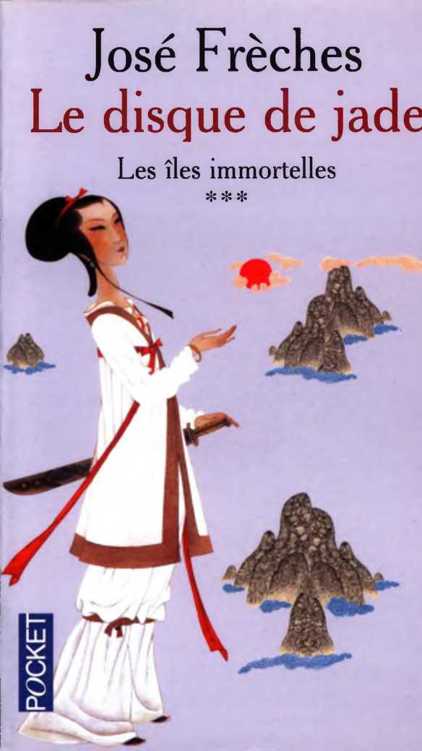 Les îles immortelles