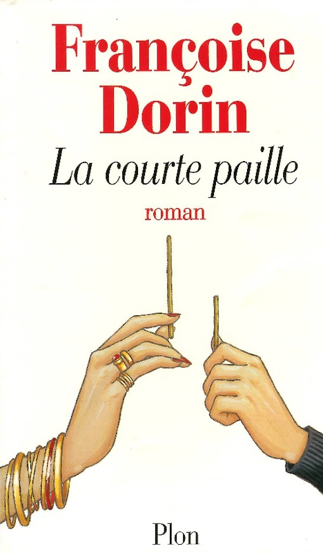 paille, La courte