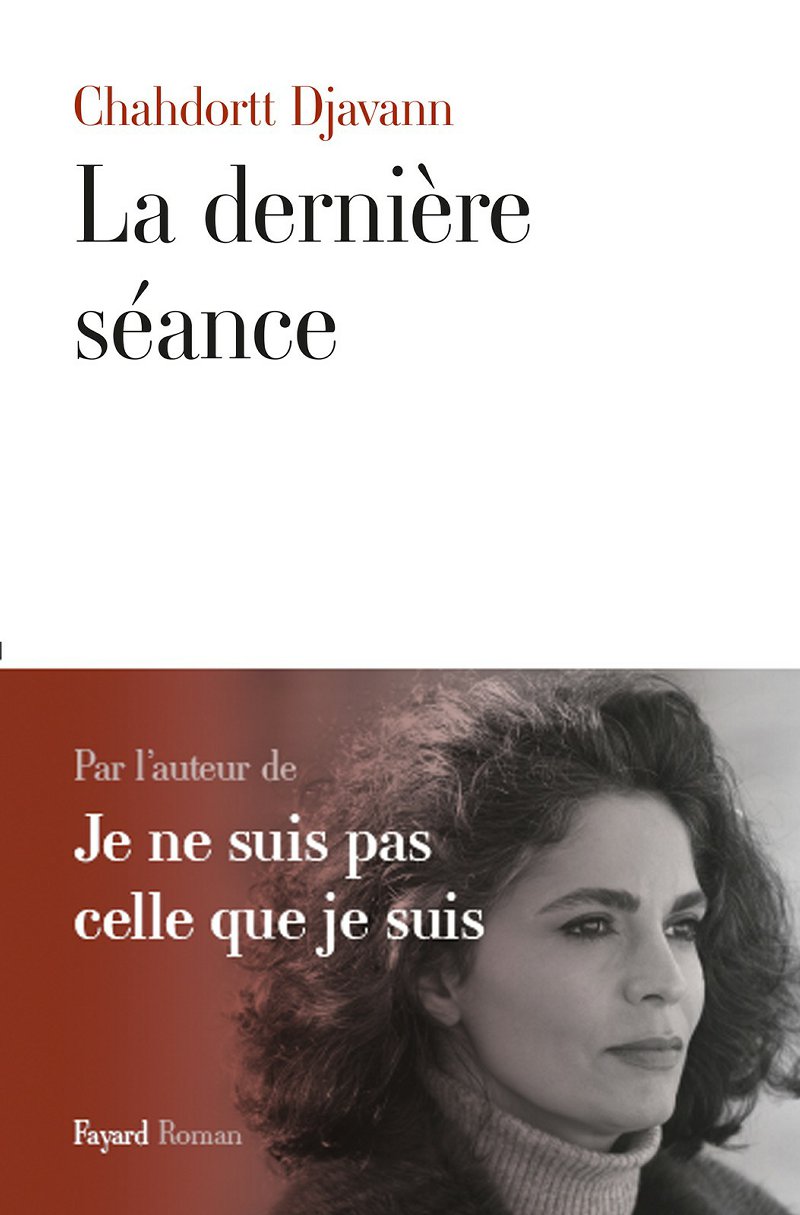 La dernière séance