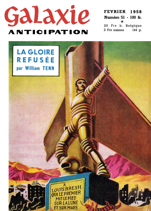 galaxie première série 51