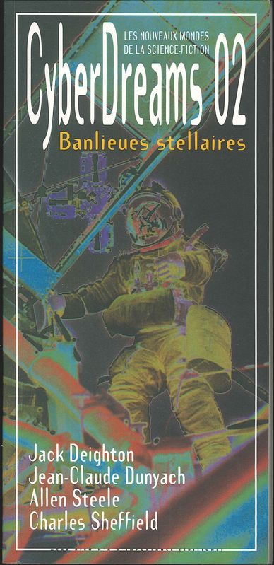Cyberdreams 2