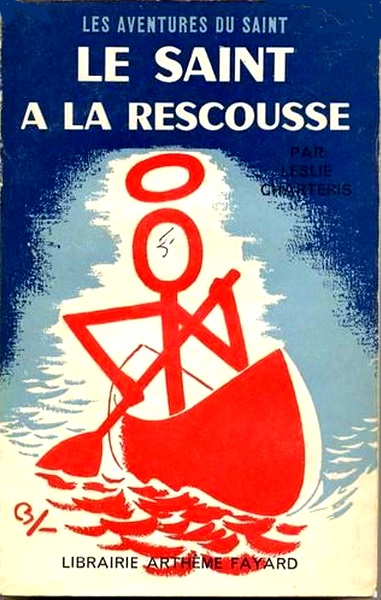 Le Saint à la rescousse