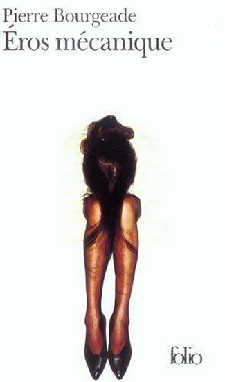 Éros mécanique