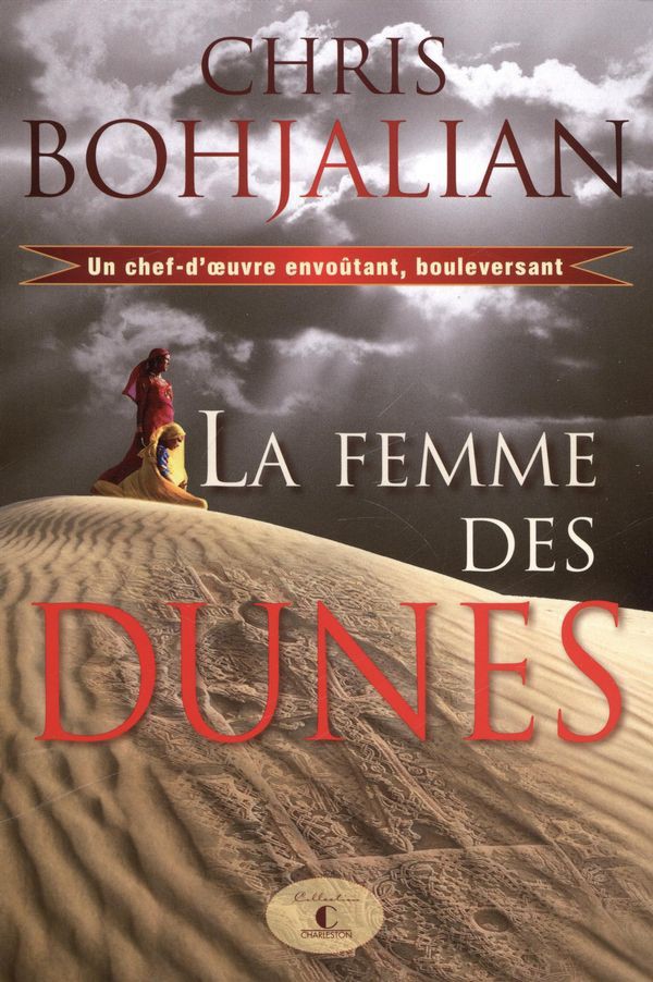 La femme des dunes