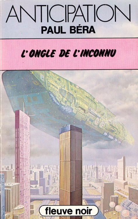 L'Ongle De L'Inconnu