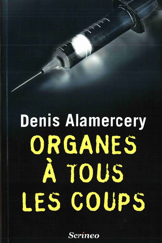 Organes à tous les coups