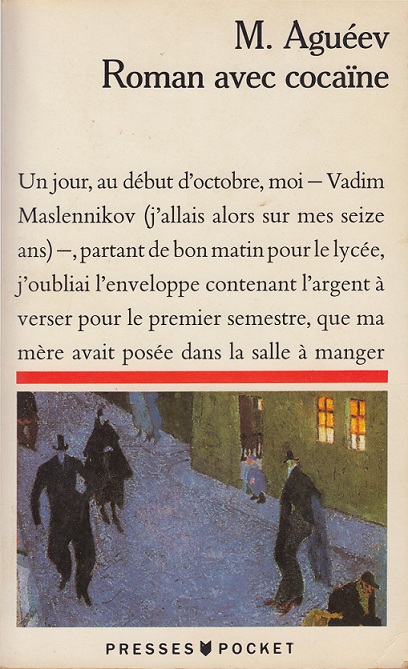 Roman avec cocaïne
