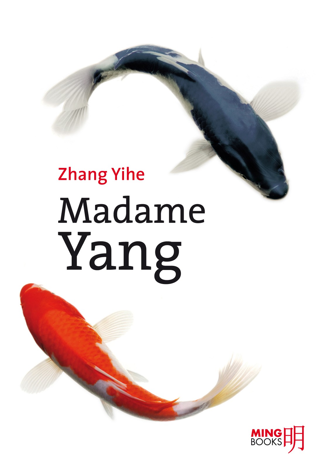 Madame Yang