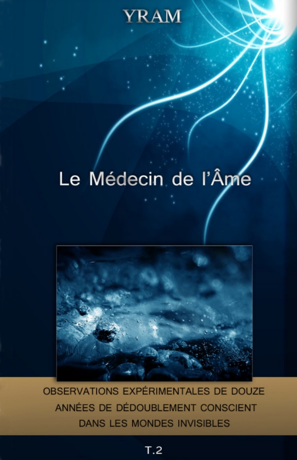 Le médecin de l'âme