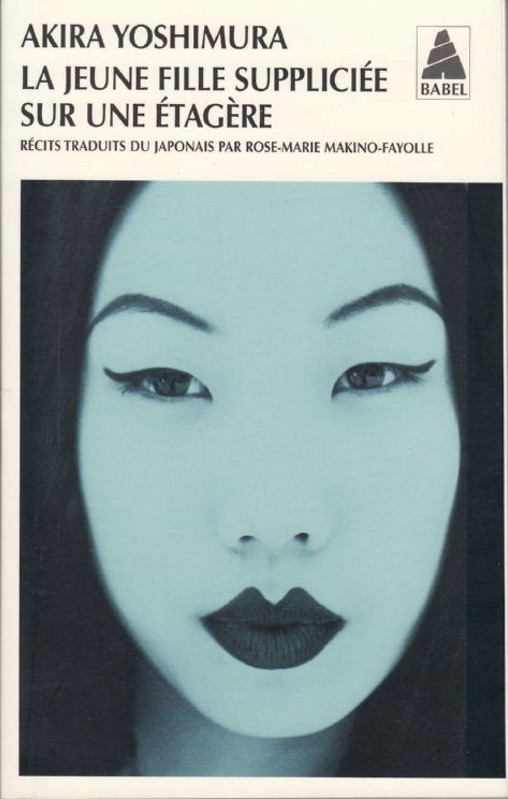 La jeune fille suppliciée sur une étagère
