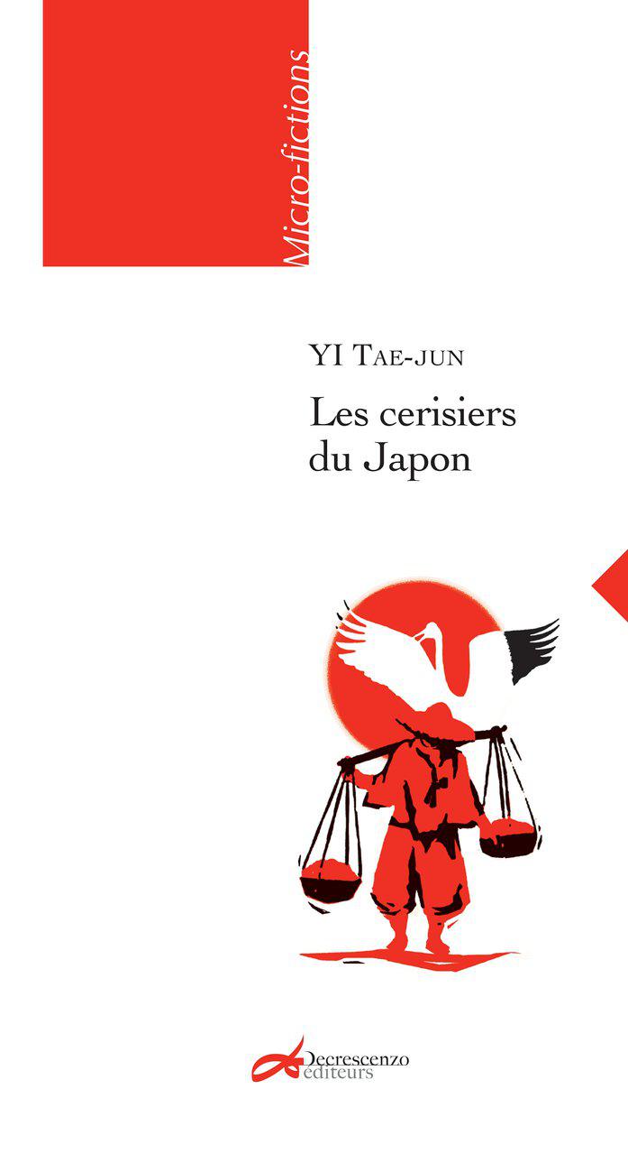 Les cerisiers du Japon