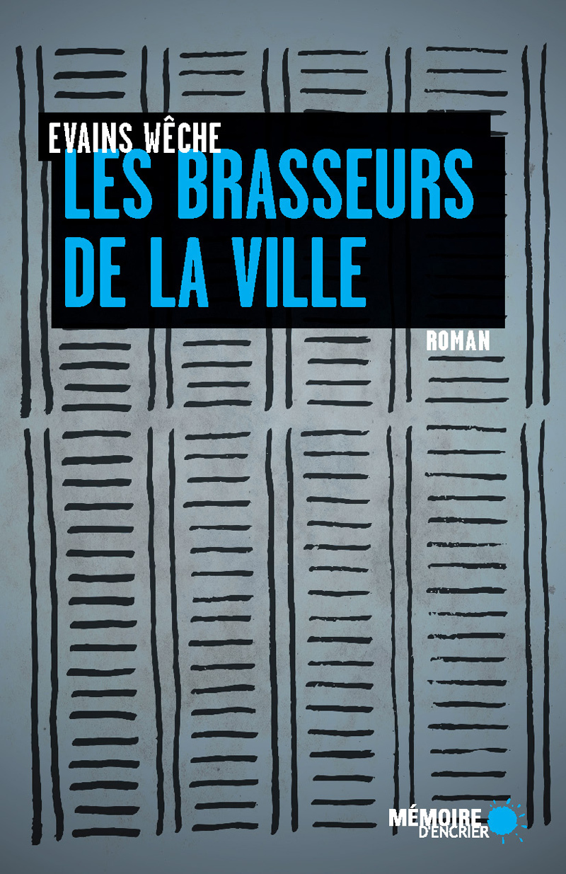 Les brasseurs de la ville