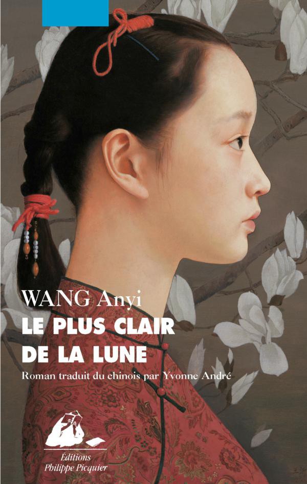 Le Plus clair de la Lune
