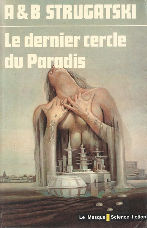 Le dernier cercle du paradis