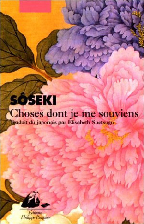 Choses dont je me souviens