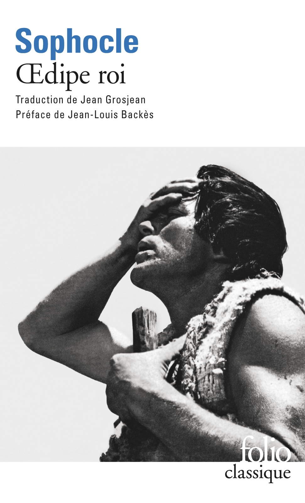 Œdipe roi
