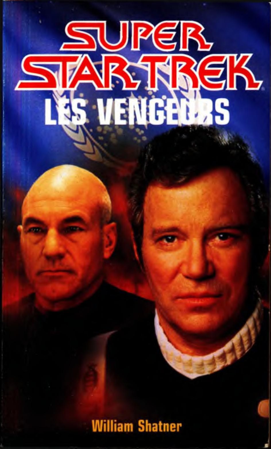 Les vengeurs