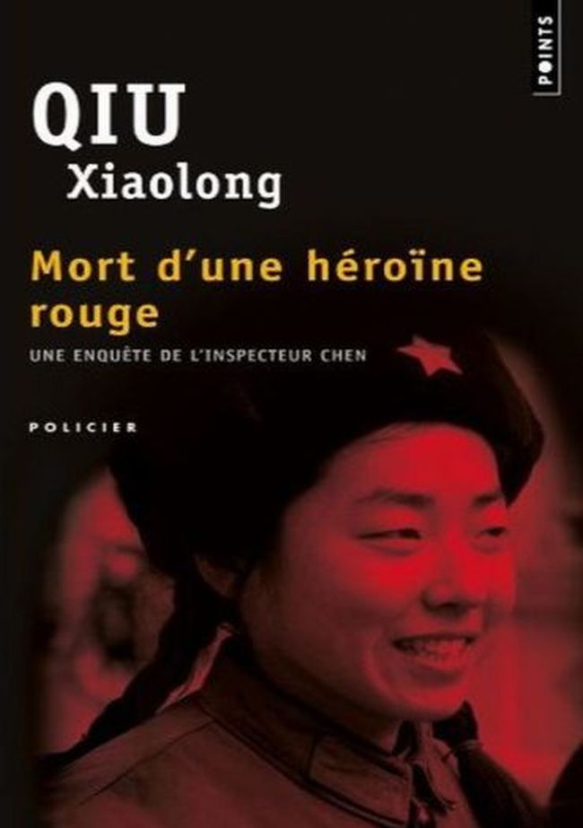 Mort d'une héroïne rouge