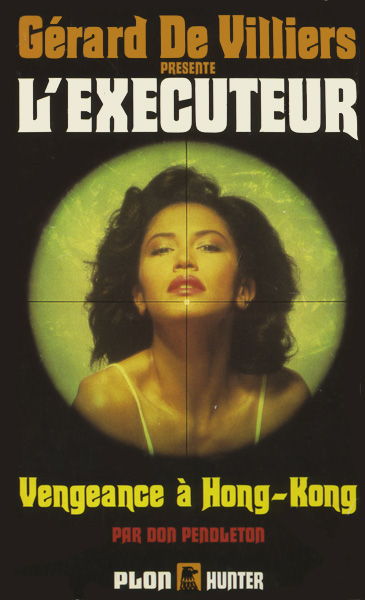 Vengeance à Hong-Kong