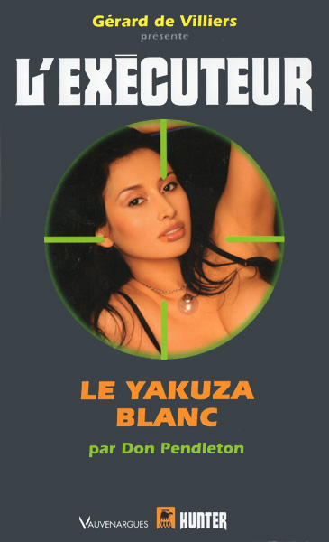 Le Yakusa blanc
