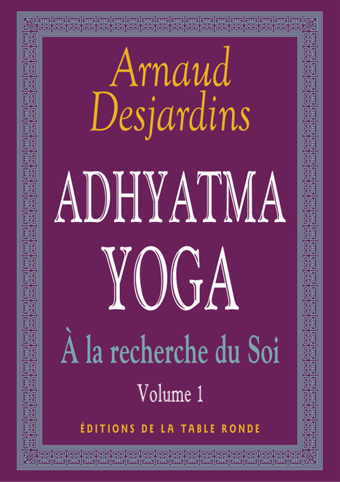 Adhyatma Yoga