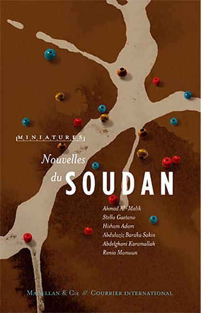 Nouvelles du Soudan