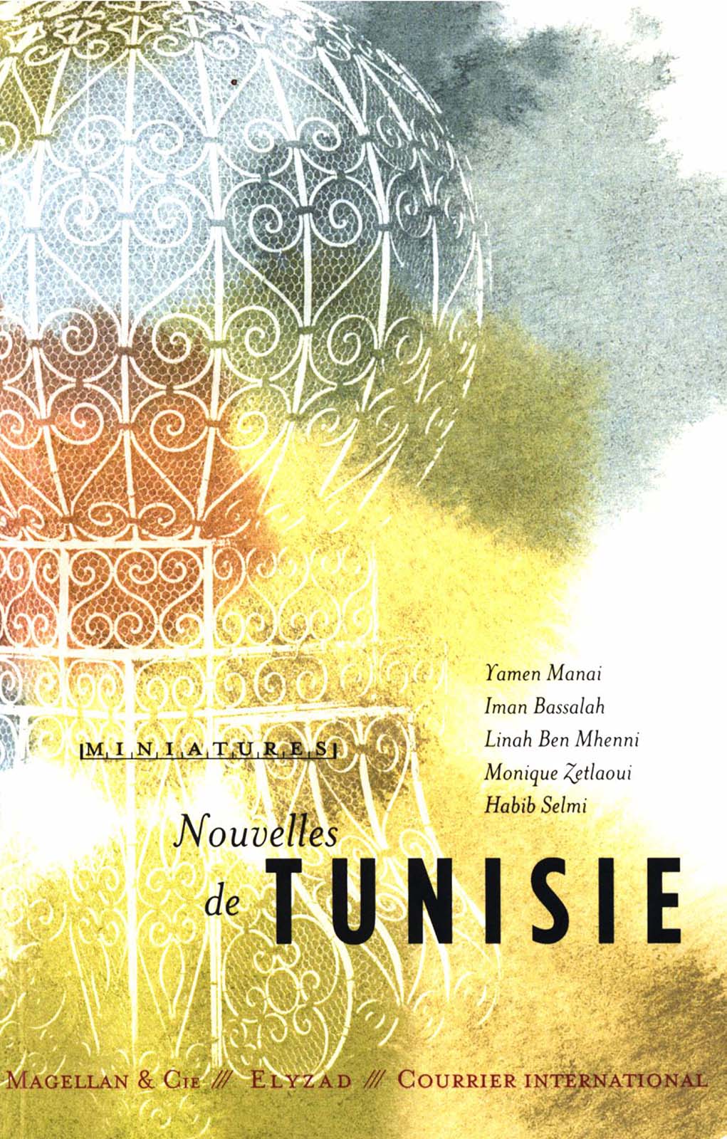 Nouvelles de Tunisie