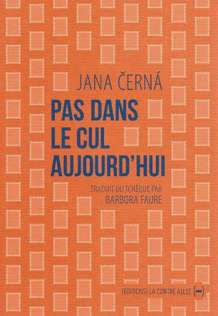 Pas dans le cul aujourd'hui