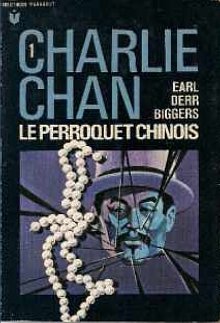 Le perroquet chinois